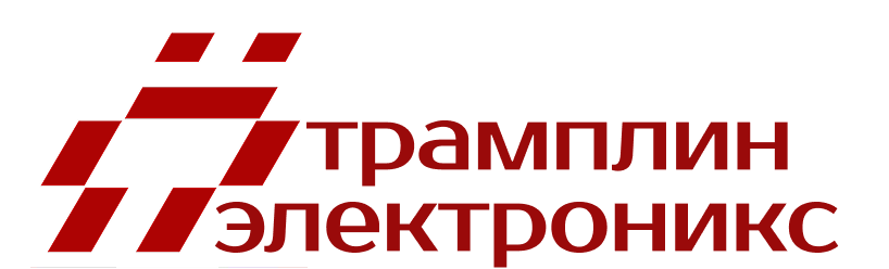 Трамплин Электроникс