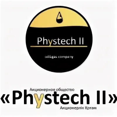 Phystech II