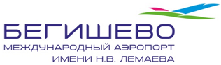 Аэропорт Бегишево