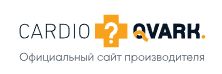 Кардиокварк (Cardioqvark)