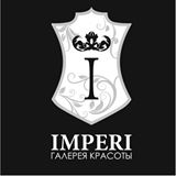 Галерея красоты IMPERI