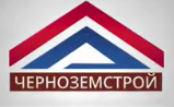 Черноземстрой