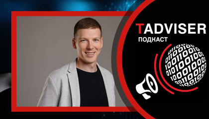 Мониторинг против Observability: в чем разница и зачем бизнесу понимать ее? Подкаст TAdviser