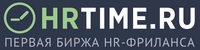 Hrtime