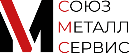 Союзметаллсервис