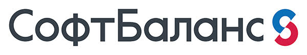 СофтБаланс