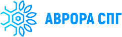 Аврора СПГ