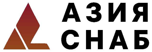 Азия Снаб