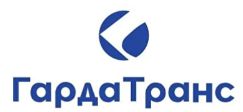 ГардаТранс