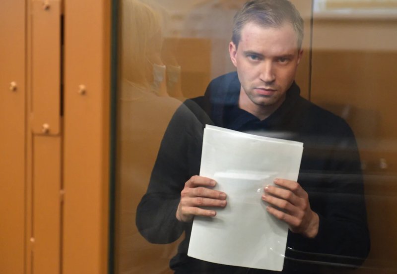 Файл:Screenshot 2вцйв54.png