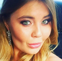 Фардиева Алсу