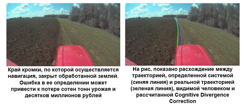 Файл:Скриншот 22-12-2025 073340.jpg