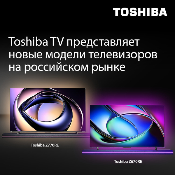 Файл:Hisense adv pic 750х750 24.jpg