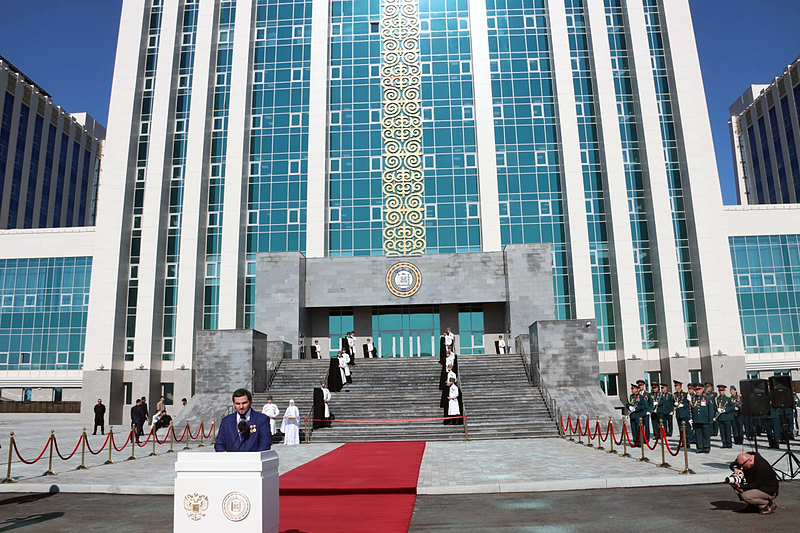 Файл:Ch today pk.jpg