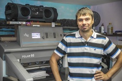 Сорокин Артём