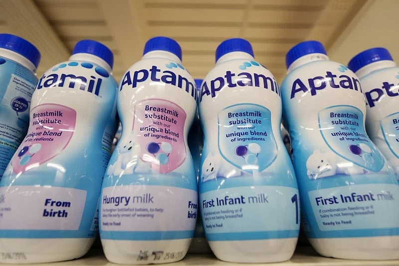 Файл:Danone 216159777040613.jpg