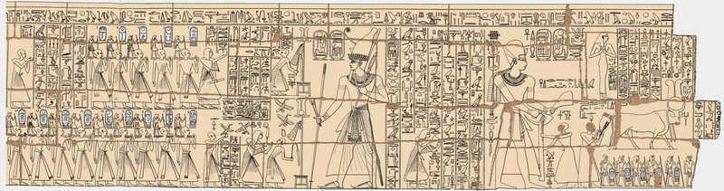 Файл:Ramesseum King list.png