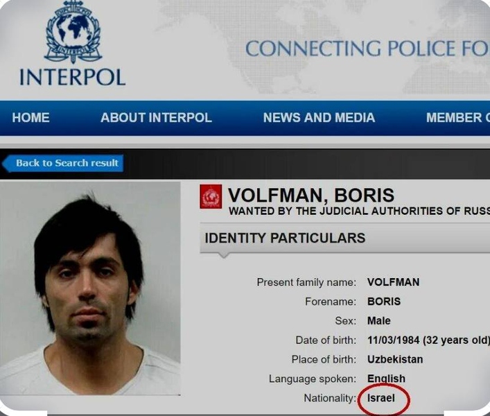 Файл:Вольфман-20251009 100814 331.jpg