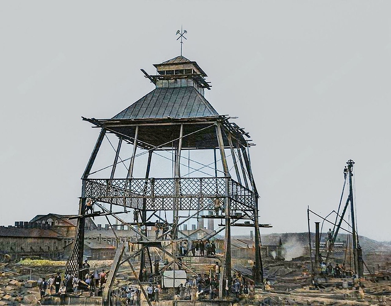 Файл:IMG 20250911 221103 293.jpg