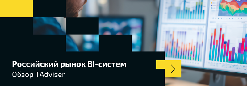 Файл:BI2025 cover975.png