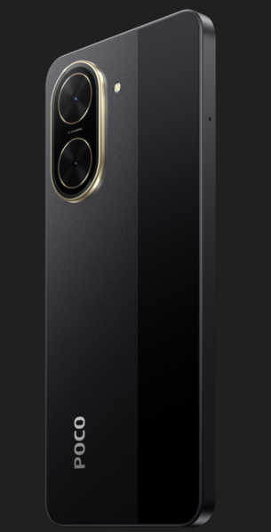 Файл:Poco C71.png