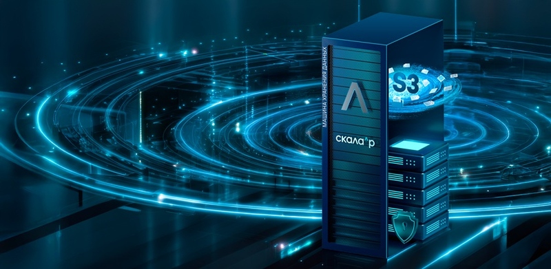 Файл:Для СМИ.jpg