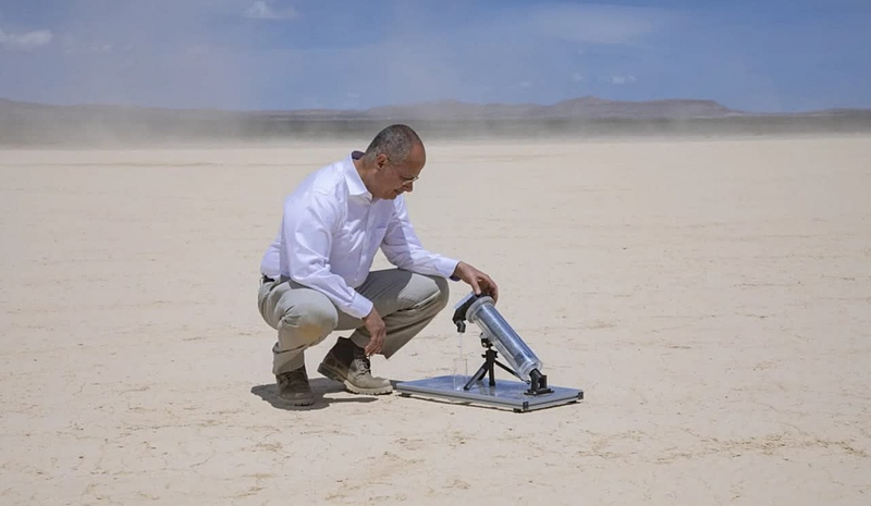 Файл:Омар165840 693 edit 427764483250465.jpg