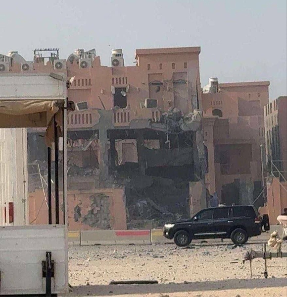 Файл:Доха 292981554085943.jpg