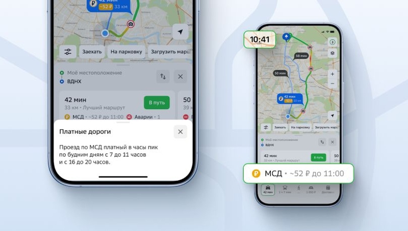 Файл:Скриншот 12-02-2026 134309.jpg