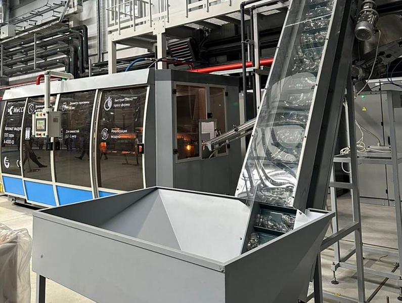 Файл:Photo 2024-10-15 18-30-34.jpg