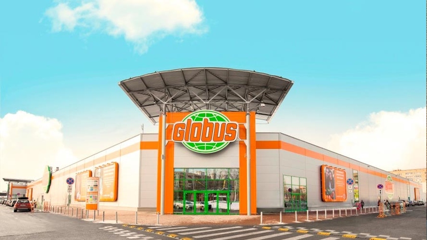 Гипермаркет "Глобус". Фото: nikatv.ru