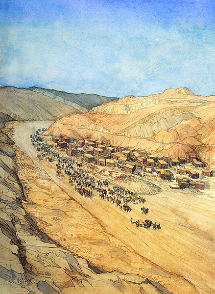 Файл:Вади Хаммамат 149763140215557280.jpg