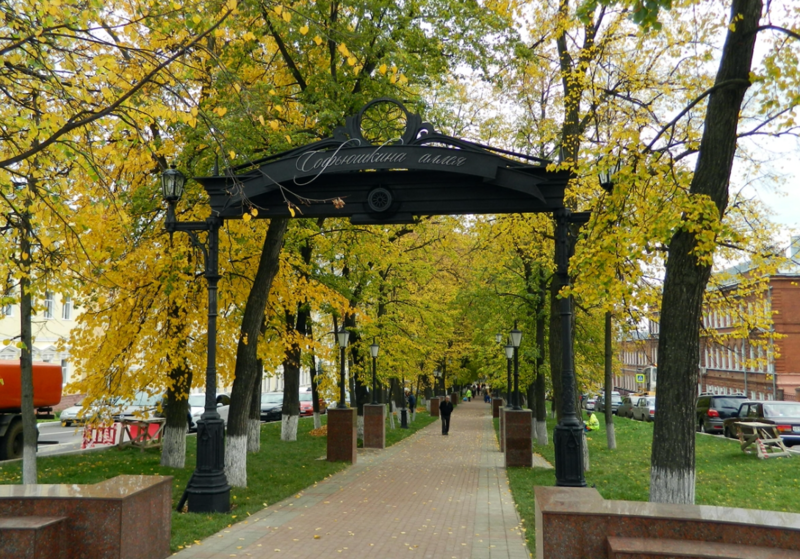 Файл:Screenshotыфаяч 134.png