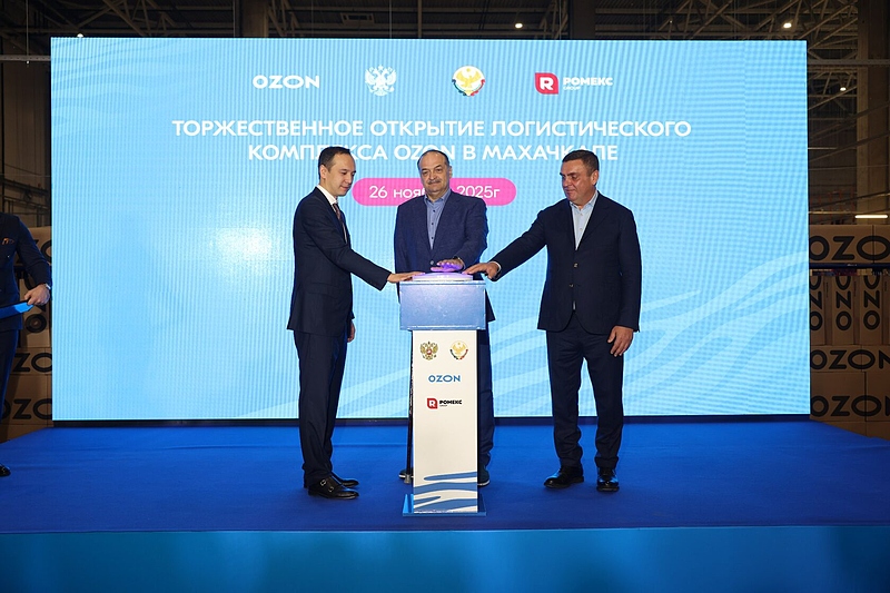 Файл:Photo 52763768068837.jpg