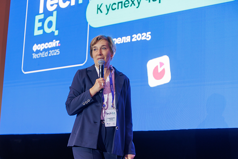 Файл:1- Кудрявцева1.jpg