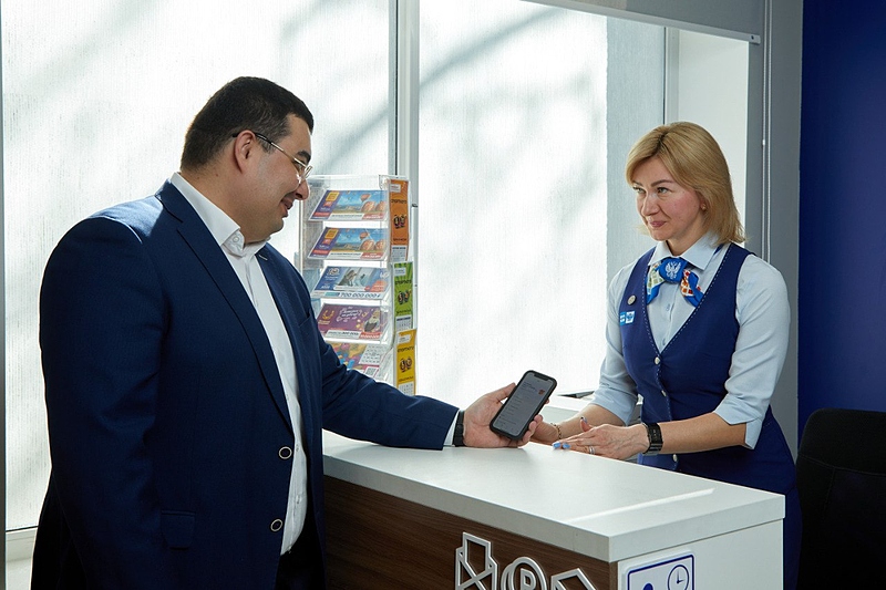 Файл:Фото (7).jpg