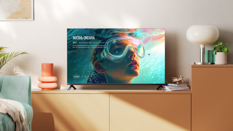 Файл:Press TV Sber QLED 43.png