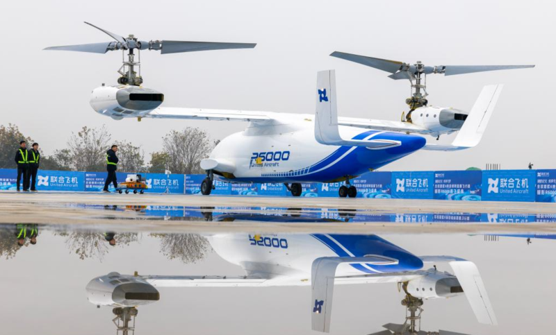 Файл:Screenshot 32uio0.png