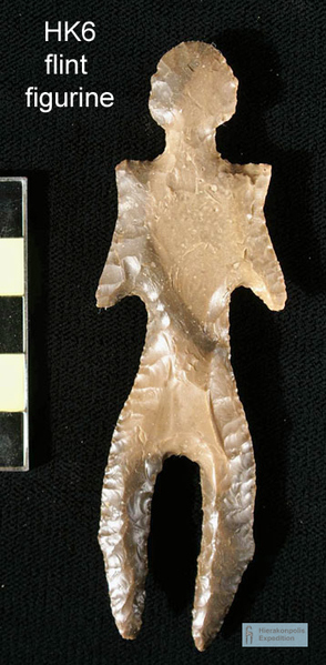 Файл:Карлик bbea442ea20d82018.jpg