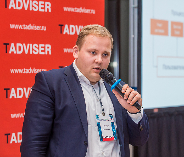 Файл:Kardashin nikita naumen 2021092903.jpg