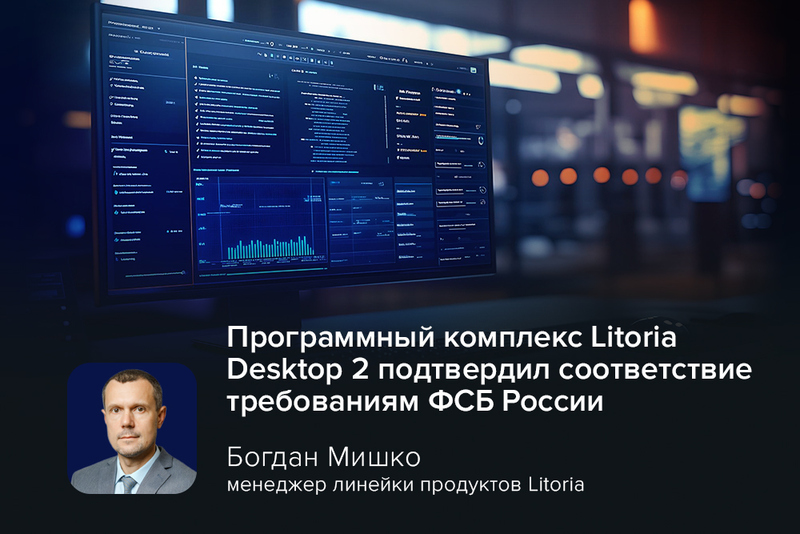 Файл:Мишко Litoria 1000х667 (1).jpg