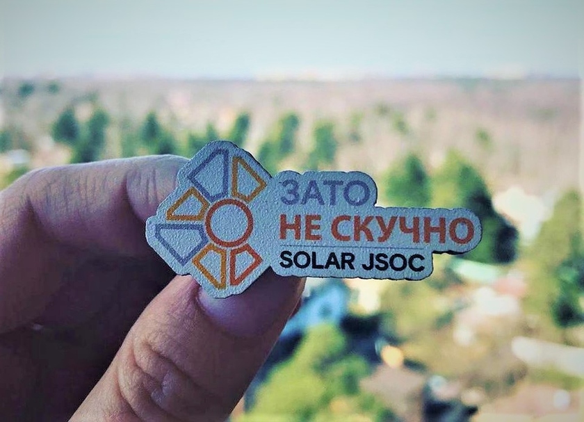 Solar JSOC выявил десять целевых атак с помощью MaxPatrol SIEM. Фото: hsto.org.