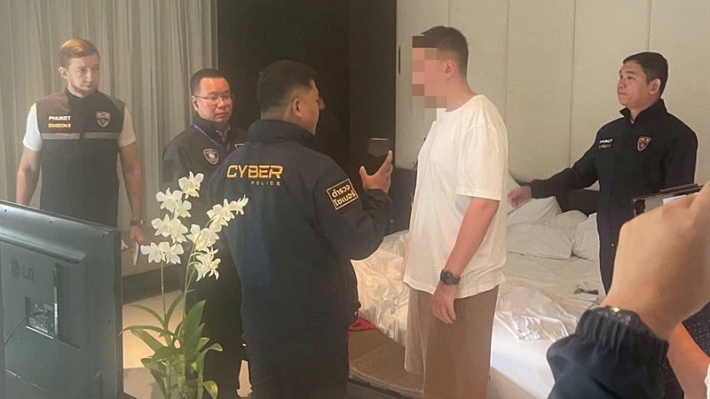 Файл:Photo 2025-11-16 19-58-45.jpg