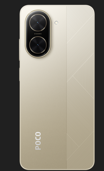 Файл:Poco C71 1.png