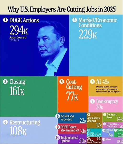 Файл:20251222 043803.jpg