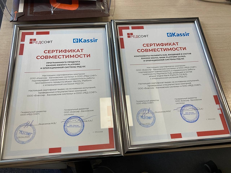 Файл:Photo 2025-05-06 12-20-05.jpg