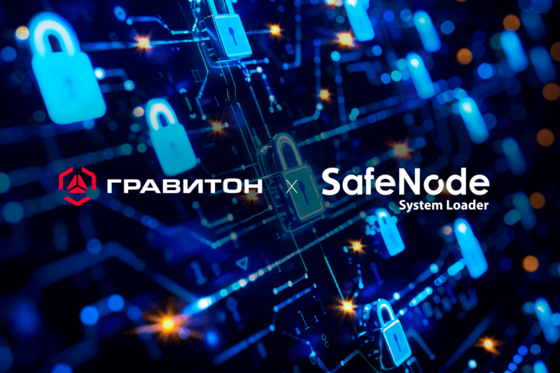 Файл:SafeNode Graviton 1000x667 2026.png
