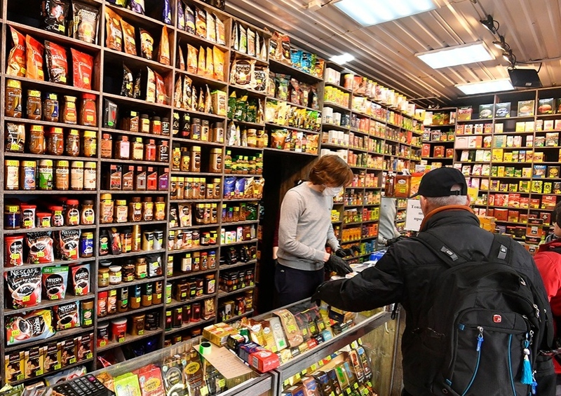 Файл:WhatsApp Image 2022-08-26 at 16.57.37.jpg