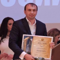 Купряшин Денис