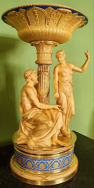 Файл:IMG 20250810 081230 649.jpg